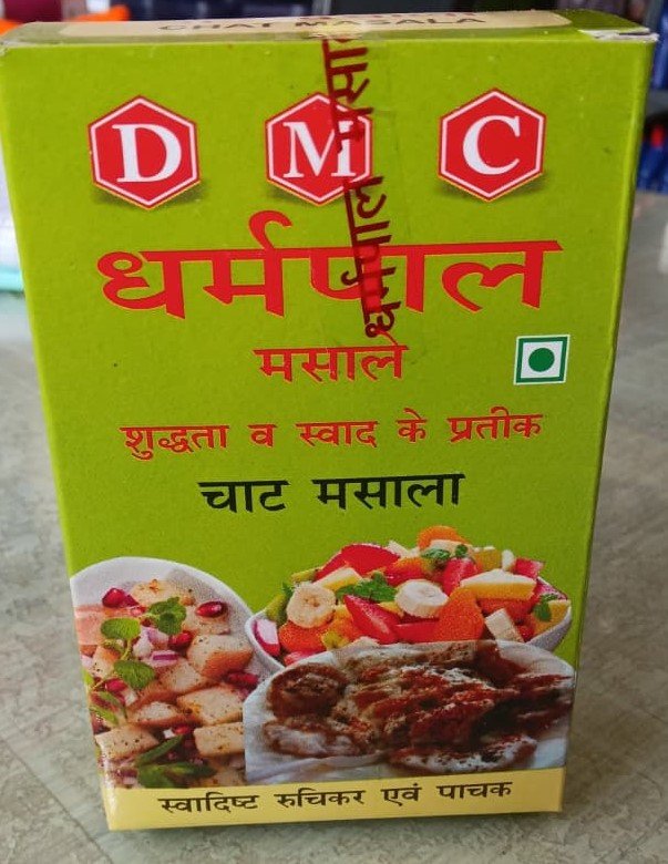 Dharampal Chaat Masala 